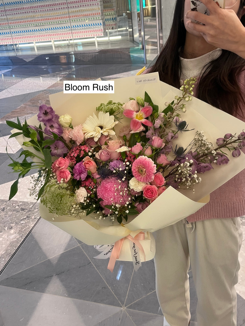 Serendipity Bouquet — Florist's Choice